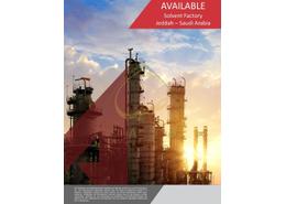 Factory - 5 bathrooms for للبيع in Jeddah - Makkah Al Mukarramah