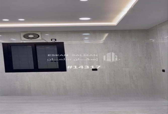 253188 - صورة العقار 2