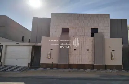 Villa - 7+ Bedrooms - 6 Bathrooms for sale in Al Akhdar - Bariduh - Al Qassim