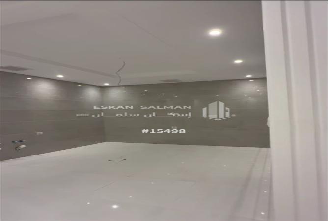254768 - Property Image 2