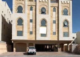 عمارة بالكامل - 2 حمامات for للبيع in الجوهرة - الدمام - الشرقية