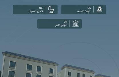 Apartment - 3 Bedrooms - 3 Bathrooms for rent in Al Malqa - Riyadh - Ar Riyadh
