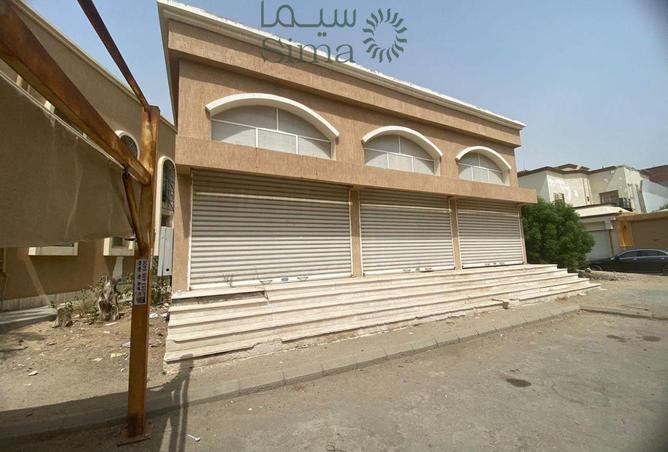 253656 - Property Image 2