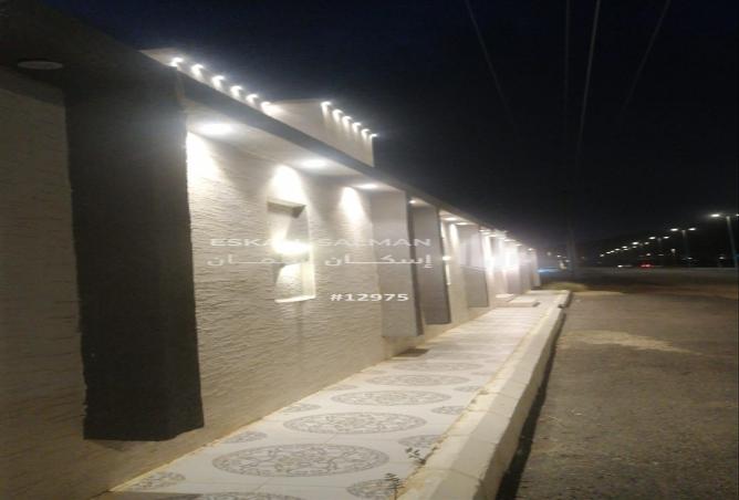 250411 - الصورة الرئيسية للعقار