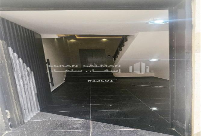 249861 - Property Image 2
