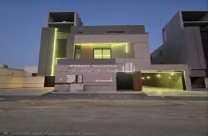 Full Floor - 5 Bedrooms - 4 Bathrooms for sale in Al Bayan - Riyadh - Ar Riyadh
