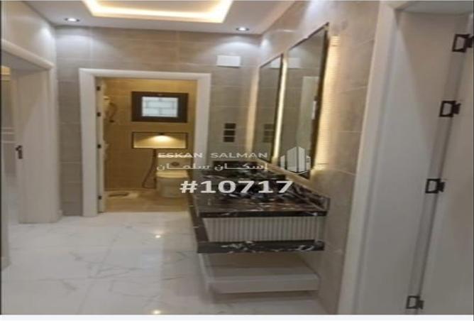 246205 - صورة العقار 2