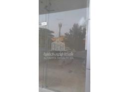 Whole Building for للبيع in Ar Rawdah - East Riyadh - Ar Riyadh