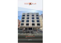 شقة - 6 غرف نوم - 4 حمامات for للبيع in الريان - جدة - مكة المكرمة شقة - 6 غرف نوم - 4 حمامات for للبيع in الريان - جدة - مكة المكرمة