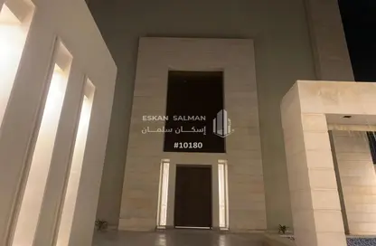 Villa - 7+ Bedrooms - 7+ Bathrooms for sale in Al Hajla Al Jadid - Makah Almukaramuh - Makkah Al Mukarramah