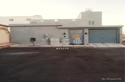 Full Floor - 5 Bedrooms - 4 Bathrooms for sale in Industrial City - Madinah - Al Madinah Al Munawwarah