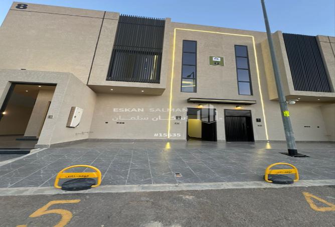 255052 - صورة العقار 3