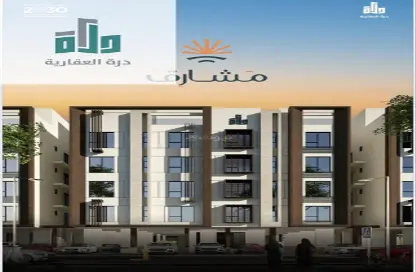 Apartment - 3 Bedrooms - 3 Bathrooms for sale in Mraykh - Jeddah - Makkah Al Mukarramah