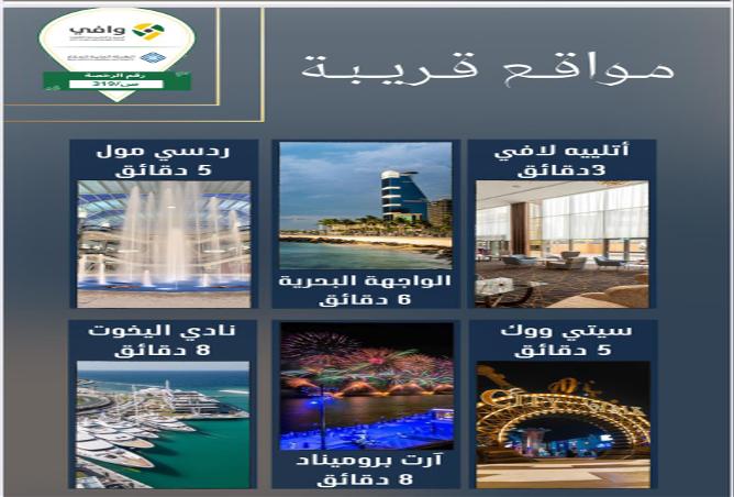 257959 - Property Image 3