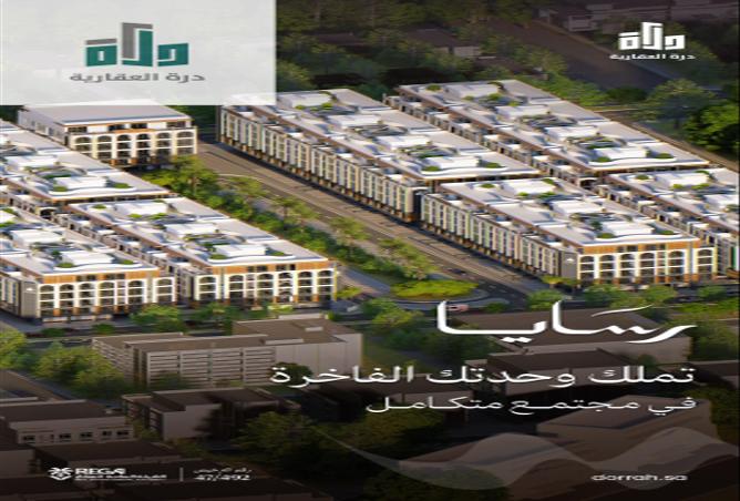 258404 - Property Image 3