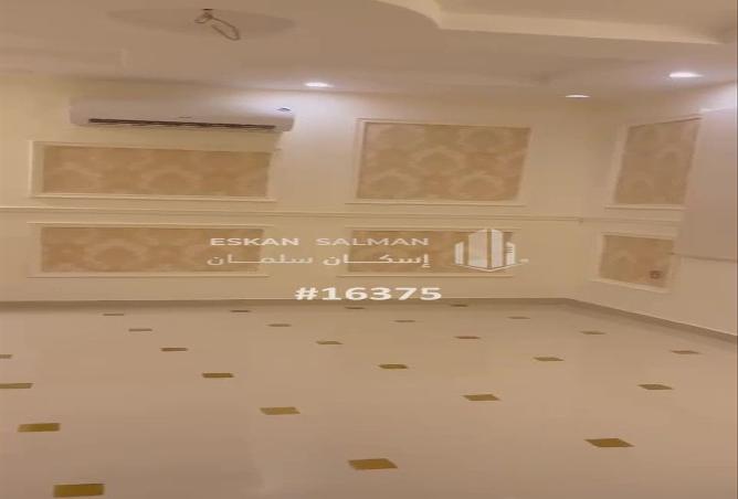 256246 - صورة العقار 2