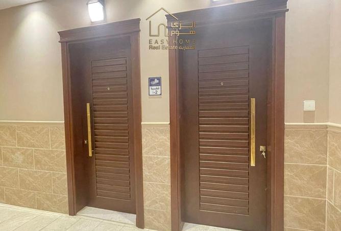 252933 - Property Image 3