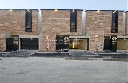 Villa - 5 Bedrooms - 5 Bathrooms for sale in Ad Danah - Al Ahsa - Eastern