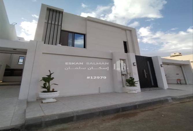 252090 - Property Image 2