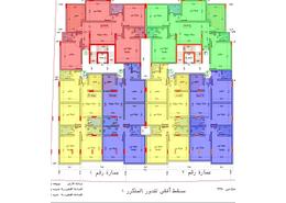 Apartment - 4 bedrooms - 3 bathrooms for للبيع in Al Manar - Jeddah - Makkah Al Mukarramah Apartment - 4 bedrooms - 3 bathrooms for للبيع in Al Manar - Jeddah - Makkah Al Mukarramah