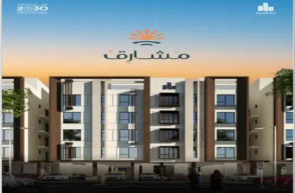 Apartment - 2 Bedrooms - 2 Bathrooms for sale in Mraykh - Jeddah - Makkah Al Mukarramah