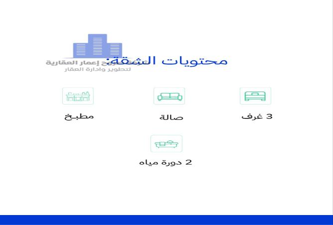 257108 - Property Image 2