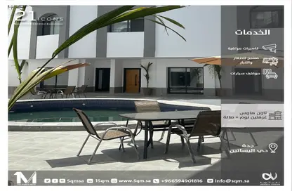 Villa - 2 Bedrooms - 3 Bathrooms for rent in Abhur Al Janubiyah - Jeddah - Makkah Al Mukarramah
