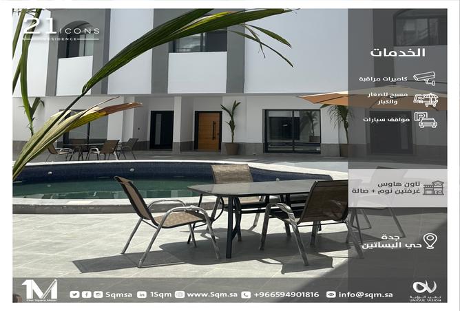 255914 - Property Main Image