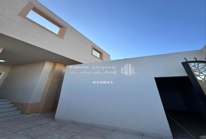 246739 - صورة العقار 2