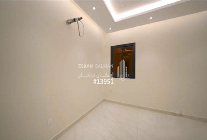 252611 - صورة العقار 3