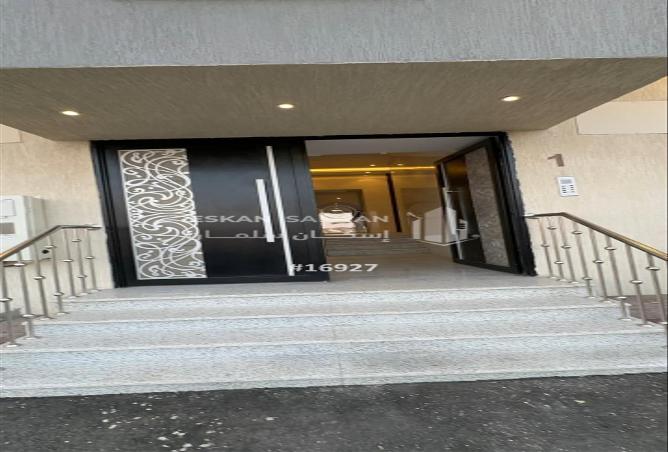 257181 - Property Image 2