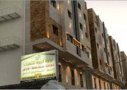 Apartment - 3 bedrooms - 4 bathrooms for للبيع in Al Iskan - Makkah Al Mukarramah - Makkah Al Mukarramah