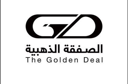 أرض - استوديو للايجار في الرياض - جدة - مكة المكرمة