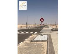 Land for للبيع in Esmeralda - King Abdullah Economic City - Makkah Al Mukarramah