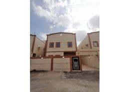 فيلا - 4 غرف نوم - 7 حمامات for للبيع in بحرة - جدة - مكة المكرمة