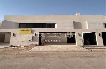 شقة - 4 غرف نوم - 5 حمامات للبيع في الحزم - الرياض - الرياض
