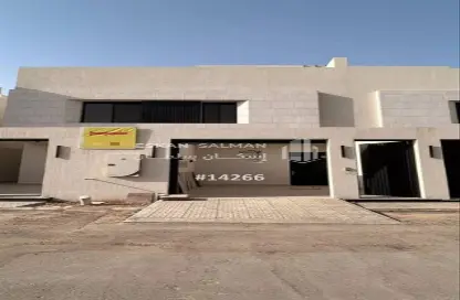 شقة - 4 غرف نوم - 5 حمامات للبيع في الحزم - الرياض - الرياض