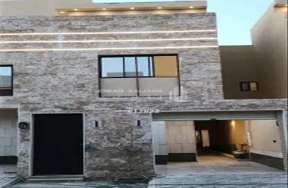 Full Floor - 6 Bedrooms - 4 Bathrooms for sale in Tuwaiq - Riyadh - Ar Riyadh