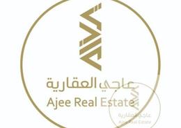 فيلا - 4 غرف نوم - 5 حمامات for للبيع in حي الربوة - وسط الرياض - الرياض