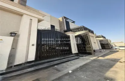 Full Floor - 5 Bedrooms - 4 Bathrooms for sale in Al Qadisiyah - Riyadh - Ar Riyadh