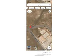أرض for للبيع in طيبة - جدة - مكة المكرمة