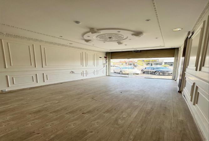 256053 - Property Image 2
