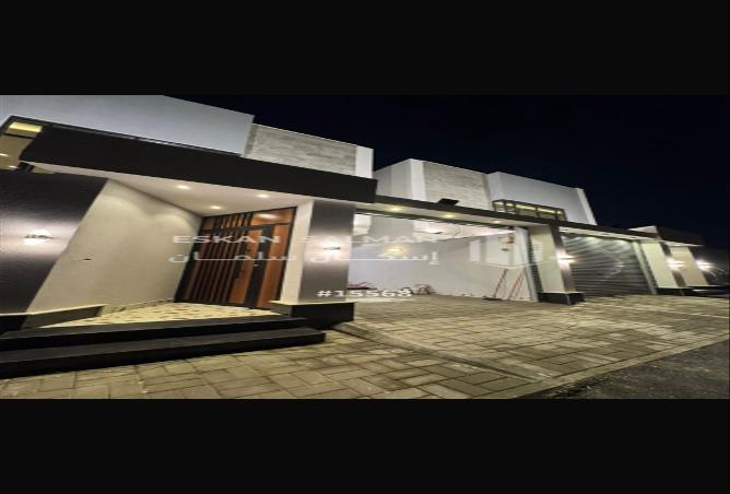 255232 - Property Image 2
