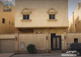 فيلا - 4 غرف نوم - 6 حمامات for للايجار in السليمانية - الرياض - الرياض