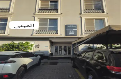 Apartment - 3 Bedrooms - 3 Bathrooms for rent in Al Qirawan - Riyadh - Ar Riyadh