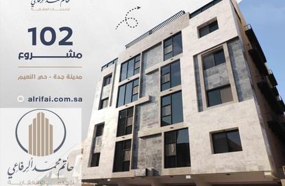 Apartment - 5 Bedrooms - 3 Bathrooms for sale in An Naim - Jeddah - Makkah Al Mukarramah