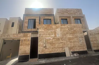 Villa - 7 Bedrooms - 5 Bathrooms for sale in Tuwaiq - Riyadh - Ar Riyadh