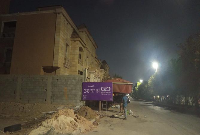 255701 - Property Main Image