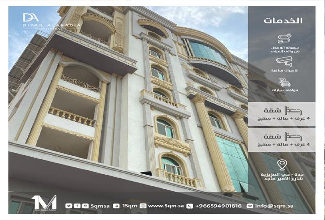 257055 - Property Main Image