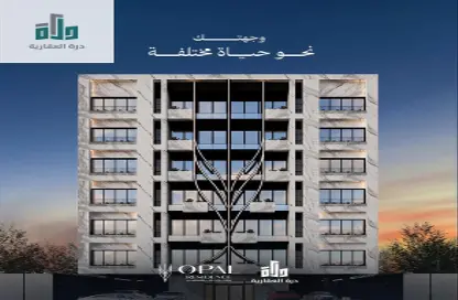 Apartment - 2 Bedrooms - 2 Bathrooms for sale in Al Hamra - Jeddah - Makkah Al Mukarramah